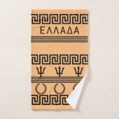 Ensemble de serviettes de symbole de côte grecque (Serviette à main)