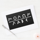 Ensemble de stickers Molon Labe (Enveloppe)