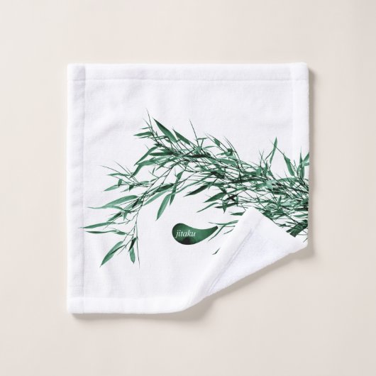 Ensemble en bambou vert de serviette de Bath de (Gant de toilette)