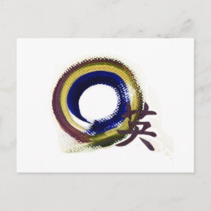 Enso - Aperature of Courage Briefkaart
