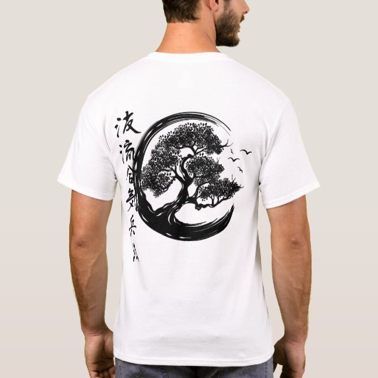Enso Bonsai Kanji T-shirt (Achterkant)