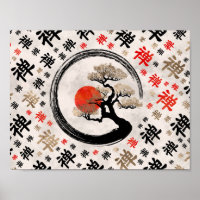 Enso Circle Bonsai Tree op Zen Symbol patroon