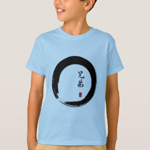 Enso Circle en Brother Calligrafie T-shirt