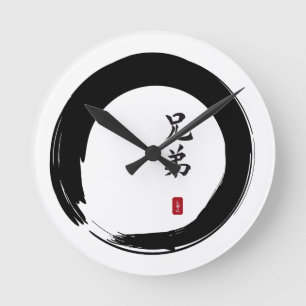 Enso Cirkel en Broeder Calligrafie Ronde Klok