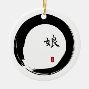 Enso Cirkel met Symbool voor Dochter Keramisch Ornament