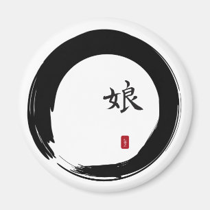 Enso Cirkel met Symbool voor Dochter Magneet