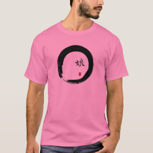 Enso Cirkel met Symbool voor Dochter T-shirt