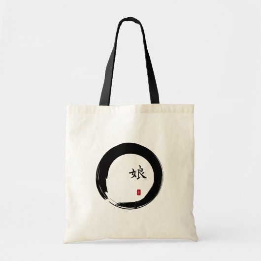 Enso Cirkel met Symbool voor Dochter Tote Bag (Voorkant)