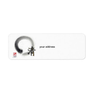 Enso, Clarity in Life's Veil Etiket