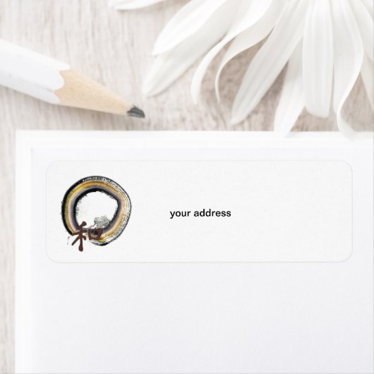 Enso, Harmonie in de Aardetonen Etiket (Insitu)