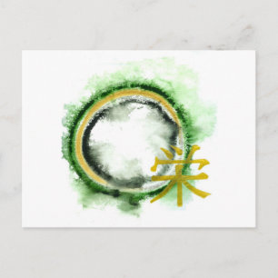 Enso - Kanji karakter voor Flourish, sumi-E Briefkaart
