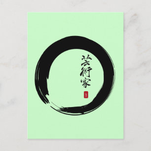 Enso met Japans voor "kunstenaar" Briefkaart