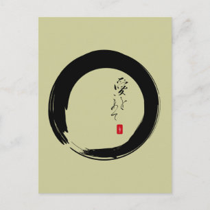Enso met kanji "met van de Liefde" tekst Briefkaart