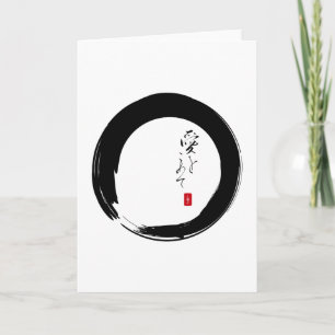 Enso met kanji "met van de Liefde" tekst Kaart