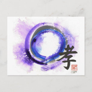 Enso, Piety in Focus Briefkaart