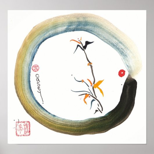 Enso Spring Art Print (Voorkant)