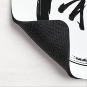 Enso-symbool met Zen-symbool Muismat (Hoek)