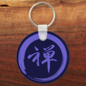 Enso-symbool met Zen-symbool Sleutelhanger (Voorkant)