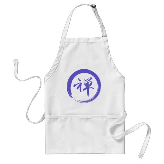 Enso-symbool met Zen-symbool Standaard Schort (Voorkant)