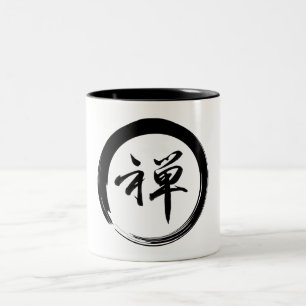 Enso-symbool met Zen-symbool Tweekleurige Koffiemok