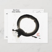 Enso, Unie Briefkaart (Voorkant / Achterkant)