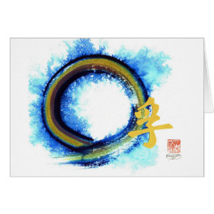 Enso, vérité sur le bord du centre