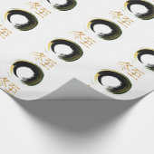 Enso, Winter Solstice Cadeaupapier (Hoek)