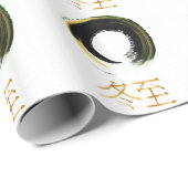 Enso, Winter Solstice Cadeaupapier (Rol Hoek)