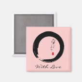 Enso with "With Love" kanji text Magneet (Voorkant / Achterkant)