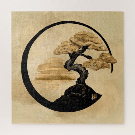 Enso Zen Circle Bonsai - Golden Sunrise Legpuzzel (Verticaal)