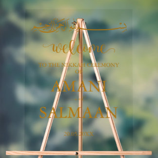 Entrée minimaliste musulmane Mariage claire