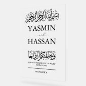 Entrée musulmane Mariage islamique moderne Frosted (Angle)