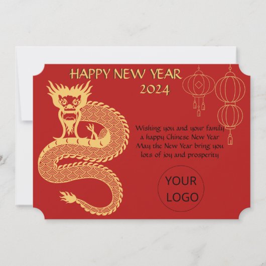 Entreprise Chinoise Bonne Année Carte Dragon (Devant)
