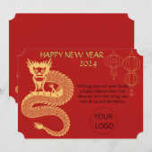 Entreprise Chinoise Bonne Année Carte Dragon (Devant / Derrière)
