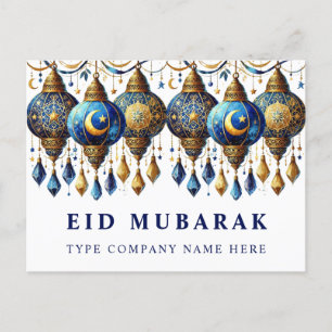 Entreprise Eid Moubarak Carte postale