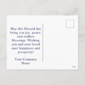 Entreprise Eid Moubarak Carte postale (Dos)