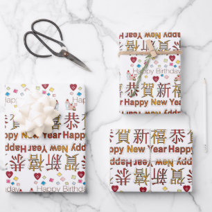 Envelopper les feuilles de papierJoyeux anniversai