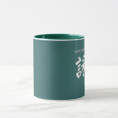 Envolez-vous la tasse de Chun (awc) - vert (Centre)