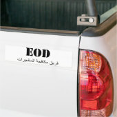 EOD (Explosive Combat Team) Bumpersticker (Op Truck)