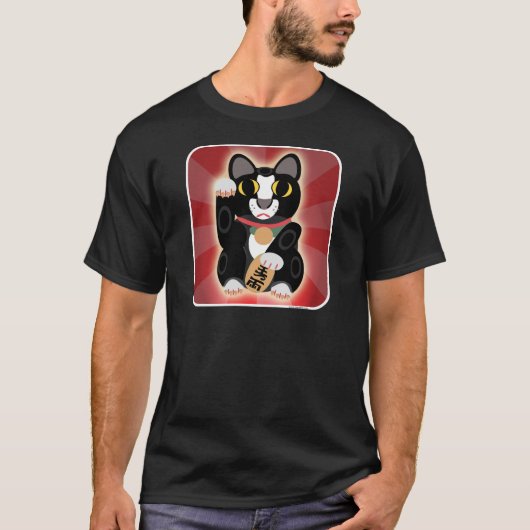 Epic Lucky Cat T-shirt (Voorkant)
