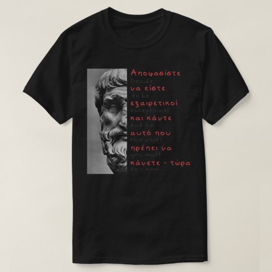 Epictetus Citation classique TShirt (Design devant)