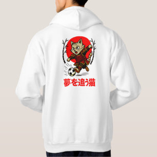 Epische Samurai Kat Japanse Kunst Hoodie - Voor Ma