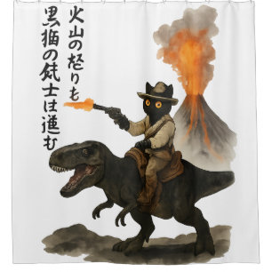 Epische Zwarte Kat Cowboy die op een Dinosaurus ri Douchegordijn