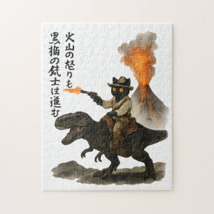 Epische Zwarte Kat Cowboy die op een Dinosaurus ri Legpuzzel