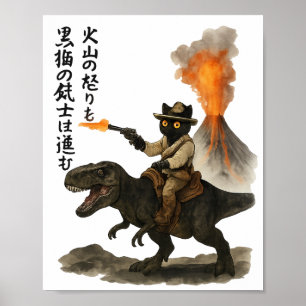Epische Zwarte Kat Cowboy die op een Dinosaurus ri Poster