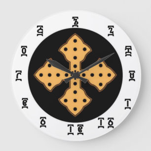 Époque Biblique Éthiopienne - Horloge Murale Ronde