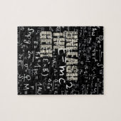 Époustouflant lâchez le puzzle de geek (Horizontal)