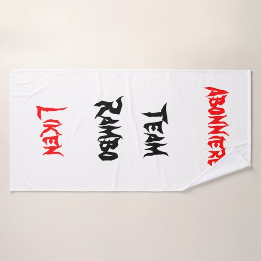 Équipe cycliste Rambo (Serviette de bain)