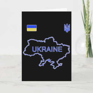 Équipe de football d'Ukraine Maillot Ukr Carte et