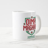 Équipe Maroc I Dima MAGHRIB Mug pour les fans de f (Devant droit)